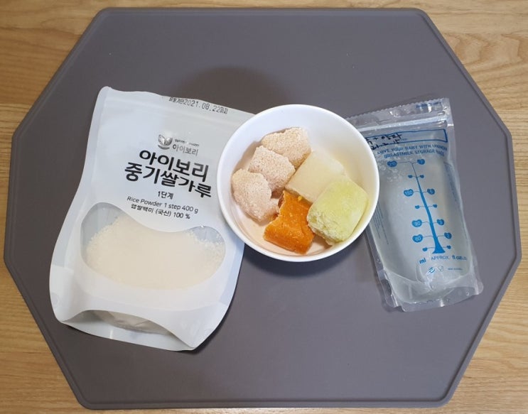 밥솥으로 하는 중기 이유식. 닭고기단호박양배추양파죽(10배죽, 한끼 150g 기준)