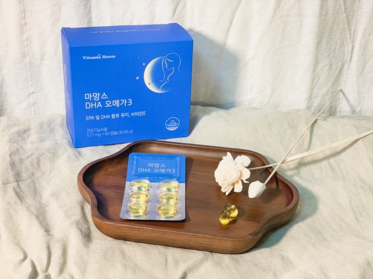  임신축하선물은 이걸로 하세요, 임산부영양제 마망스 오메가3