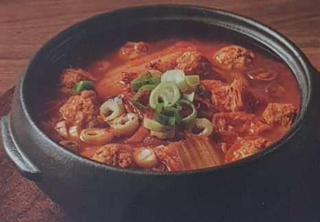  백종원 레스피 한돈 완자로 만든 갓김치 국밥