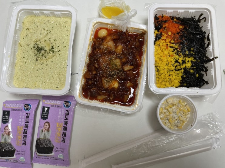  지랄닭발 봉천점 오돌뼈세트 배달후기