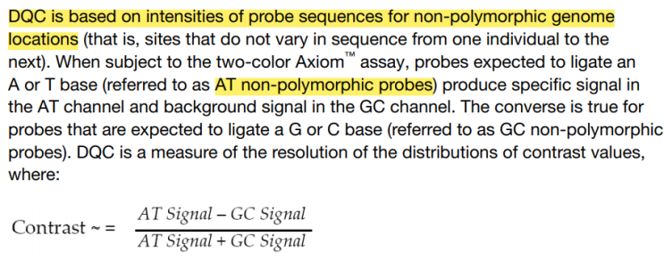  Axiom)CEL file - DQC(1)