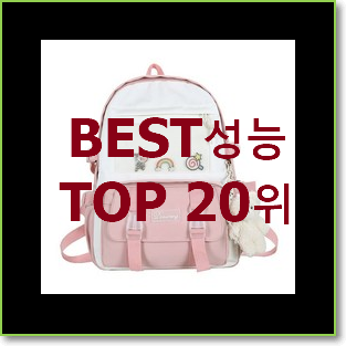 고민끝에 선택 키플링미카 이건 사야돼!
