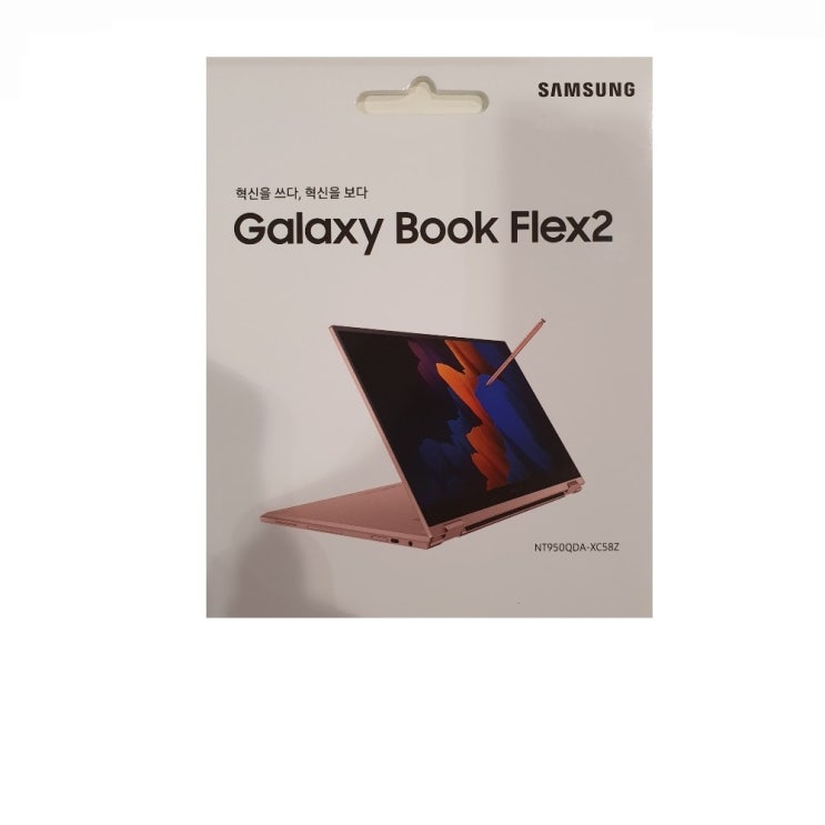요즘 인기있는 지오디에스GOD 삼성전자 갤럭시북 플렉스2 NT950QDA-XC58Z 당일배송 좋아요 요즘 인기있는 지오디에스GOD 삼성전자 갤럭시북 플렉스2 NT950QDA-XC58Z 당일배송 좋아요