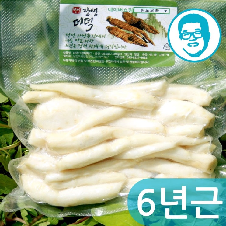 가성비갑 원도오빠 깐더덕, 1팩, 깐더덕(구이용)250g 추천합니다 가성비갑 원도오빠 깐더덕, 1팩, 깐더덕(구이용)250g 추천합니다