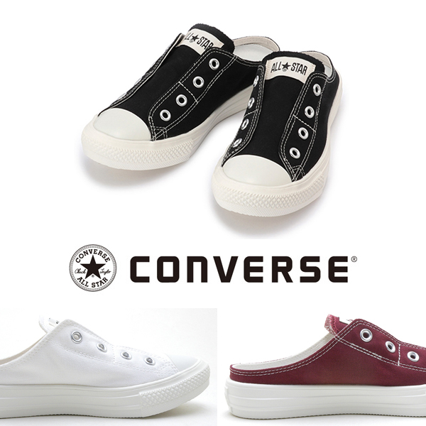 선택고민 해결 컨버스 올스타 라이트 뮬 슬립 OX (225~290mm) CONVERSE ALL STAR LIGHT MULE SLIP 좋아요