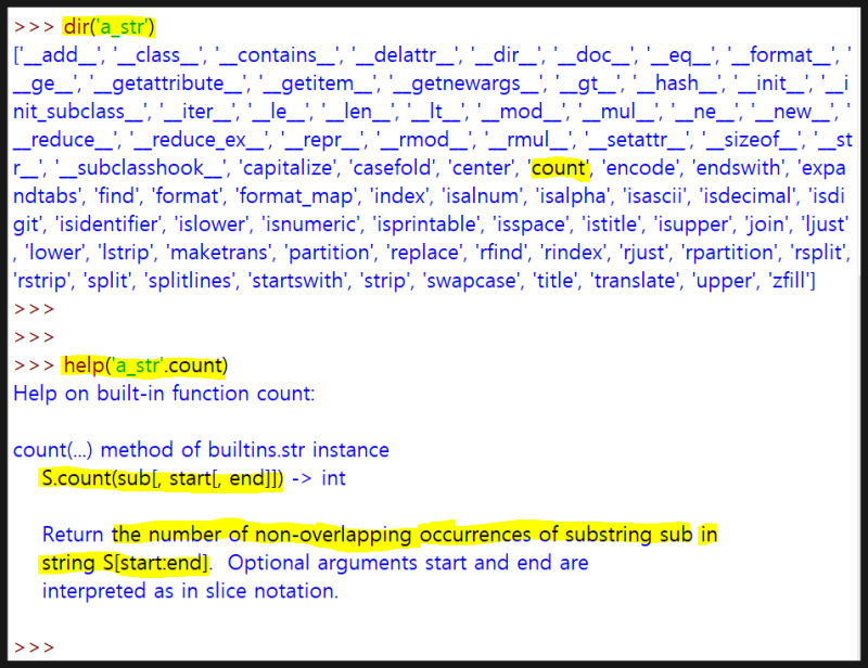 파이썬 str.count() - 문자열 내 특정 문자의 반복 횟수를 알려주는 메소드 : 네이버 블로그
