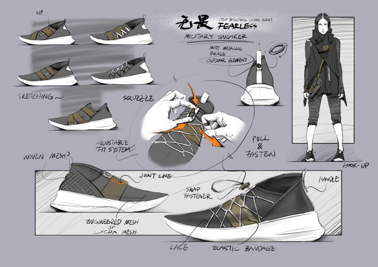  DESIGN INSPIRATION_ SKETCH