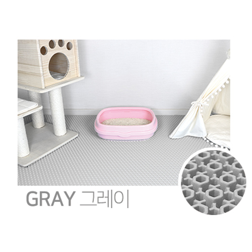 구매평 좋은 꿀벌 고양이 매트 사막화방지 화장실 모래매트, 그레이 추천해요 구매평 좋은 꿀벌 고양이 매트 사막화방지 화장실 모래매트, 그레이 추천해요