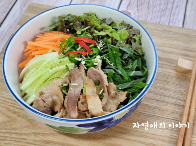  대패삼겹 비빔국수 비법소스로 맛있게