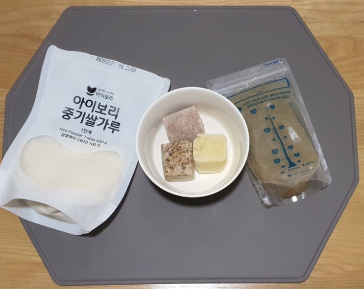 밥솥으로 하는 중기 이유식. 소고기표고버섯감자죽(10배죽, 한끼 150g 기준)