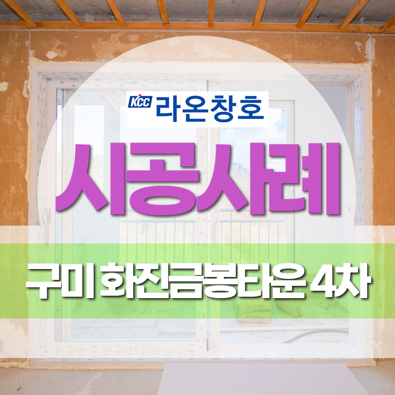 마당골 사진 1