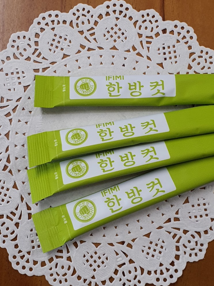  장운동촉진 차전자피환 한방컷 대박! (차전자피효능)
