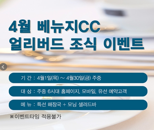 베뉴지-핸디소프트 시간외 상한가! 윤석열인가 보니...... 베뉴지-핸디소프트 시간외 상한가! 윤석열인가 보니......