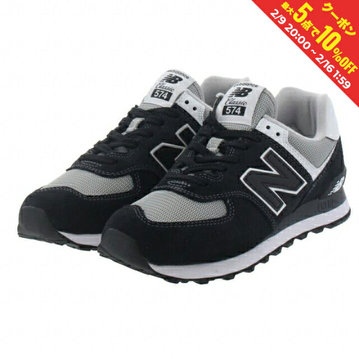 리뷰가 좋은 뉴발란스 ML574 D SSN 남성 여성 운동화 : 블랙 NEW BALANCE 좋아요