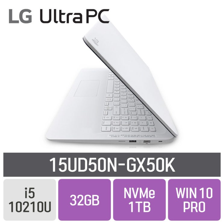 선호도 좋은 LG 울트라PC 15UD50N-GX50K, SSD 1TB, 포함, 32GB ···