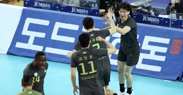 KOVO 프로배구 남자배구 수요일경기 현대캐피탈 삼성화재 KOVO 프로배구 남자배구 수요일경기 현대캐피탈 삼성화재