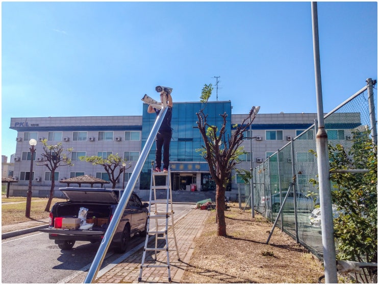  외부 CCTV 카메라 폴대 교체 후기