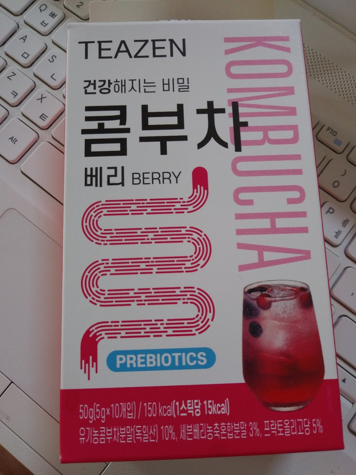  티젠 콤부차 베리 리뷰 - 콤부차 맛, 가격, 내돈내산