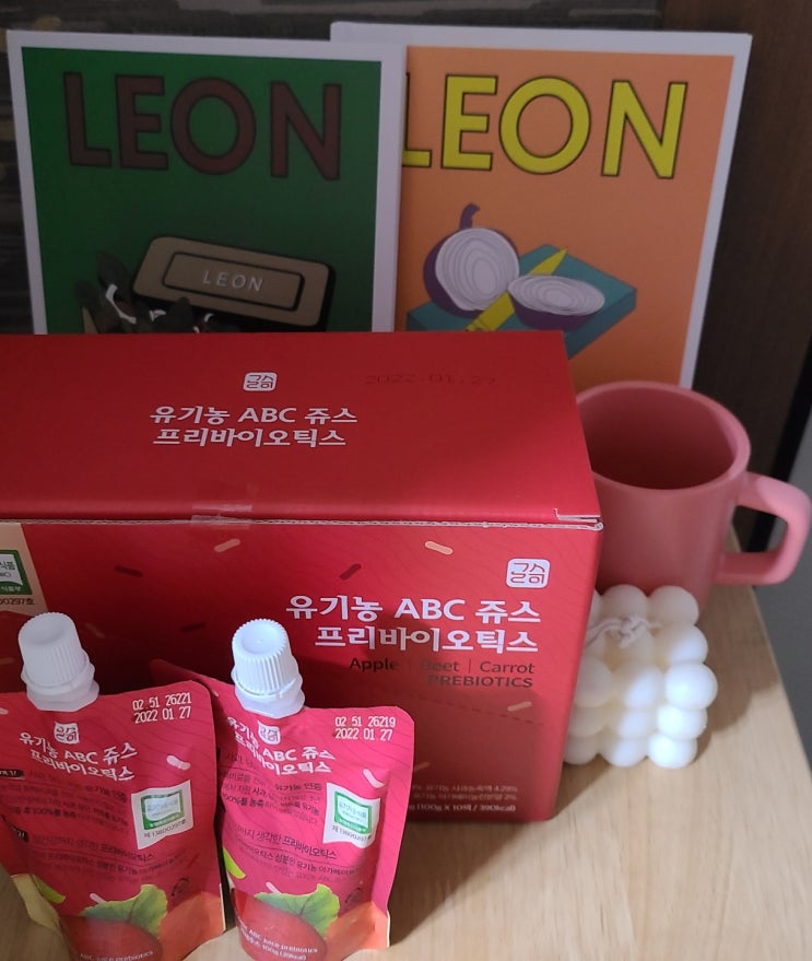 고스란히 ABC주스 후기 : 사과비트당근 착즙주스 맛있고 간편하다 ! 고스란히 ABC주스 후기 : 사과비트당근 착즙주스 맛있고 간편하다 !