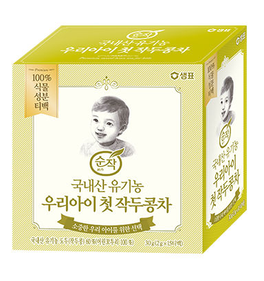 갓성비 좋은 순작 유기농 우리아이 첫 작두콩차 2g, 작두콩+보리 혼합맛, 15개입 추천합니다 갓성비 좋은 순작 유기농 우리아이 첫 작두콩차 2g, 작두콩+보리 혼합맛, 15개입 추천합니다