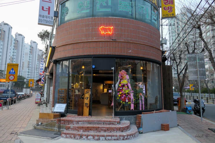  경기도 구리시 인창동 고깃집 탄관마