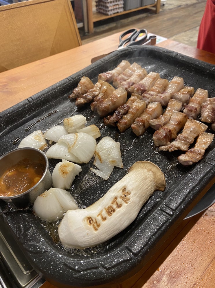  [제주 : 친절한 공항 근처 흑돼지 맛집 '노형 그때 그집']