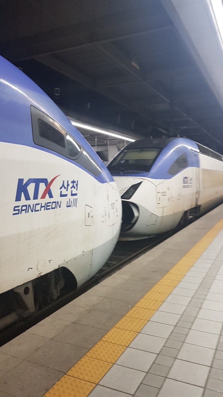  KTX 타고 광주 가기