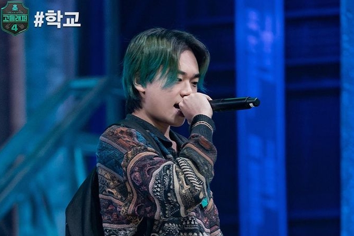 '고등래퍼4' 플루마, 부적절한 태도 논란에 대해 깊이 사과 '고등래퍼4' 플루마, 부적절한 태도 논란에 대해 깊이 사과
