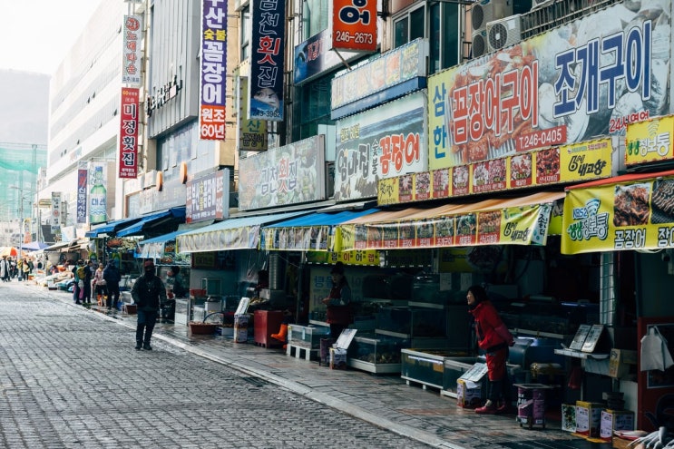 2021년 전통시장 및 상점가 활성화 유공 포상 계획 공고 2021년 전통시장 및 상점가 활성화 유공 포상 계획 공고