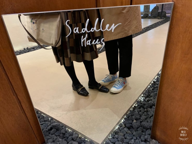  3월 네번째주 화요 일상