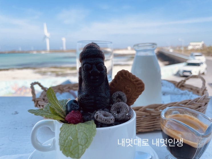 제주도 돌하르방라떼, 쪼끌락 카페