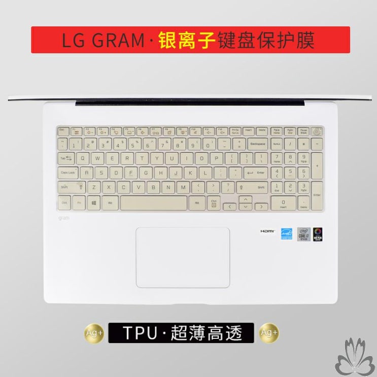 잘팔리는 큐브리빙샵 노트북드스킨 LGGRAM 인치 1415 17Z90N 전산용키보드 보호필름 방수 먼지 방지 막 투명, 1, 2020 타입 GRAM 17 인치 T 좋아요 잘팔리는 큐브리빙샵 노트북드스킨 LGGRAM 인치 1415 17Z90N 전산용키보드 보호필름 방수 먼지 방지 막 투명, 1, 2020 타입 GRAM 17 인치 T 좋아요
