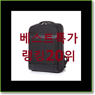  최고의 만다리나덕 꿀템 베스트 세일 TOP 20위