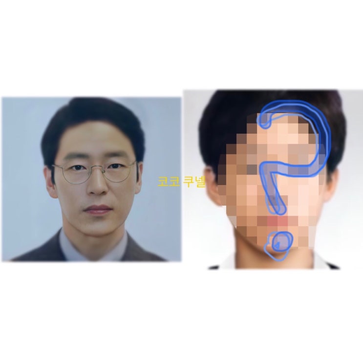  펜트하우스 주단태 어린시절
