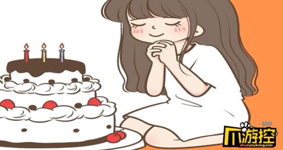  종교가 사람에게 끼친 영향— 생일과 촛불,생일케이크의 유래