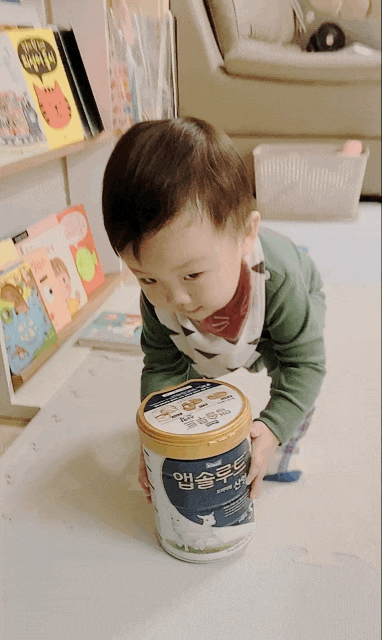  산양분유 앱솔루트 산양, 살찌는분유 최고 인정!