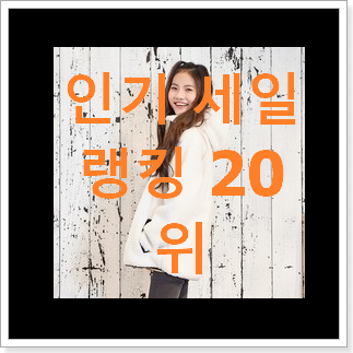 : 초대박 나이키후드집업 구매 와이프도 좋아하네요 : 초대박 나이키후드집업 구매 와이프도 좋아하네요