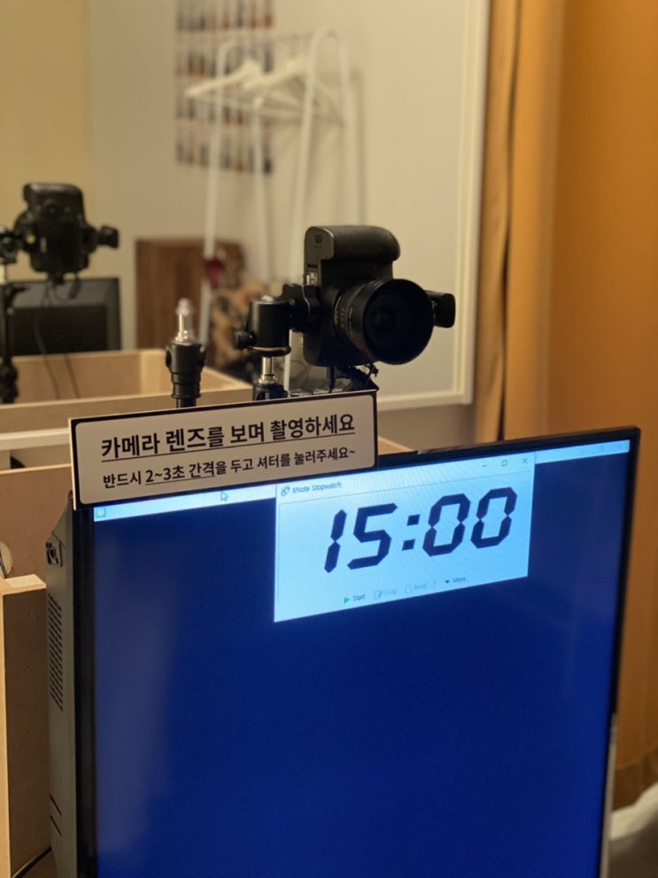 잠실 셀프사진관 "포토위크", 15분의 셀프촬영 짜릿해 송리단길 데이트추천