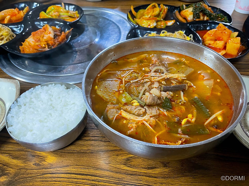 마시델식당 사진 5