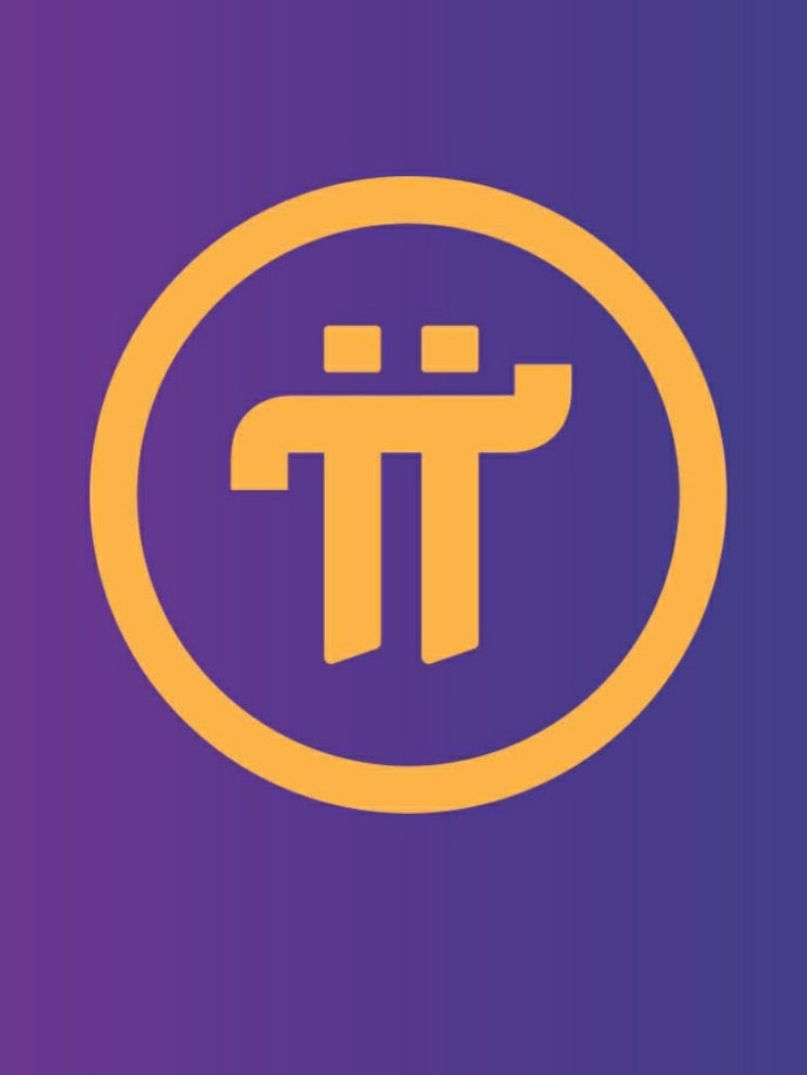  파이(Pi network)코인 채굴방법