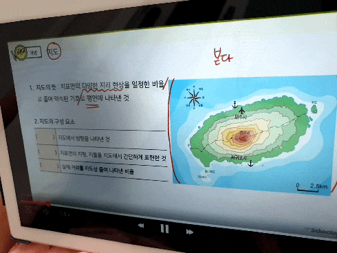 아이스크림 홈런 어때요? 취학 전부터 초등 중등까지 커버되는 홈런 무료 체험신청하기 홈런 솔직리뷰 중학생 학습기기 중학생 성적관리 중학생 필독도서 권장도서 아이스크림 홈런 어때요? 취학 전부터 초등 중등까지 커버되는 홈런 무료 체험신청하기 홈런 솔직리뷰 중학생 학습기기 중학생 성적관리 중학생 필독도서 권장도서