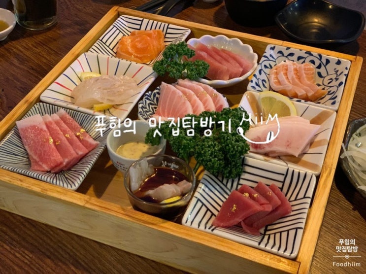  서울 마곡동 - 안135 || 마곡나루 깔끔한 이자카야 느낌의 횟집