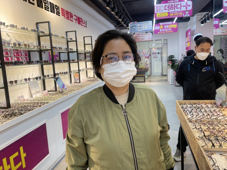  부천 원종동 안경 으뜸플러스 부모님을 위한곳!