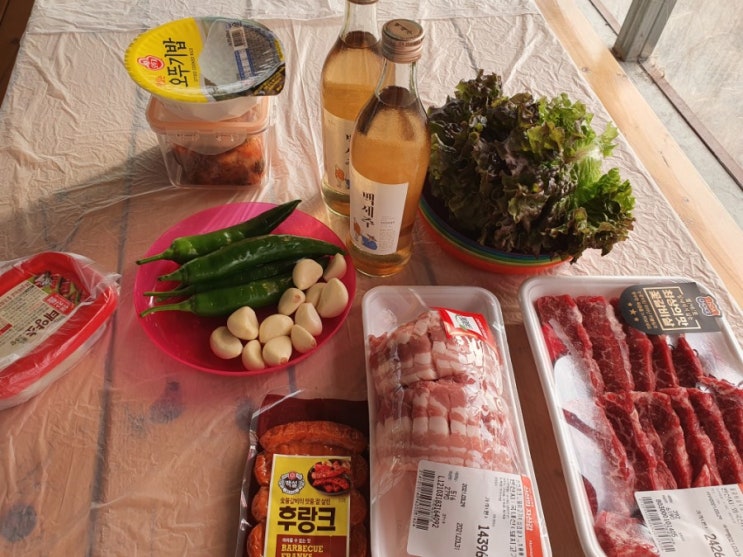  가평가족펜션은 동화펜션에서 즐겁게 놀다가 왔어요