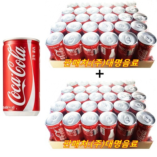 의외로 인기있는 코카콜라 190mlx60캔(30캔-2박스), 60캔, 190ml 추천해요 의외로 인기있는 코카콜라 190mlx60캔(30캔-2박스), 60캔, 190ml 추천해요
