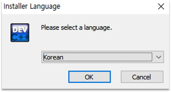 [C언어 기초] C언어 개발환경 구축하기 : 네이버 블로그