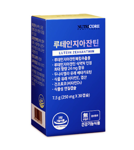  [뉴트리코어]루테인+지아잔틴(식물성 캡슐)/효능,복용법,추천