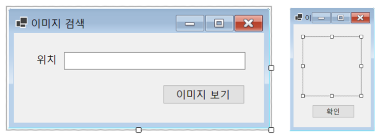  C# GUI Label 컨트롤 (2)