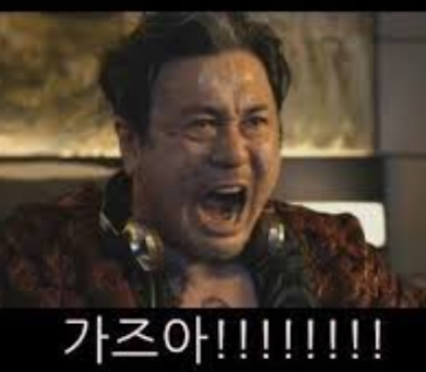  시린토큰 상폐를 앞두며 (Feat. 특금법 시행)