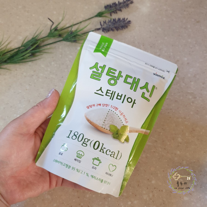  설탕대신 스테비아 천연감미료라 설탕대체제로 딱 좋네요